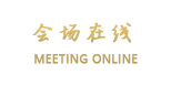 蛮好民宿（苏州碧螺山庄店）